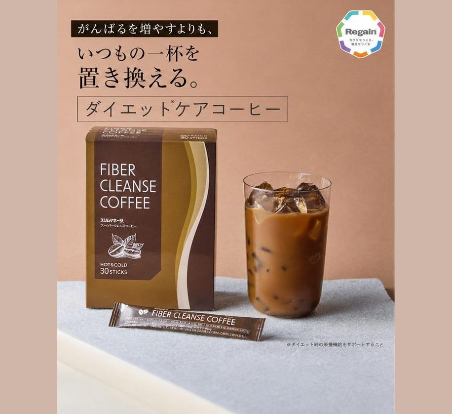 食品広告 Before